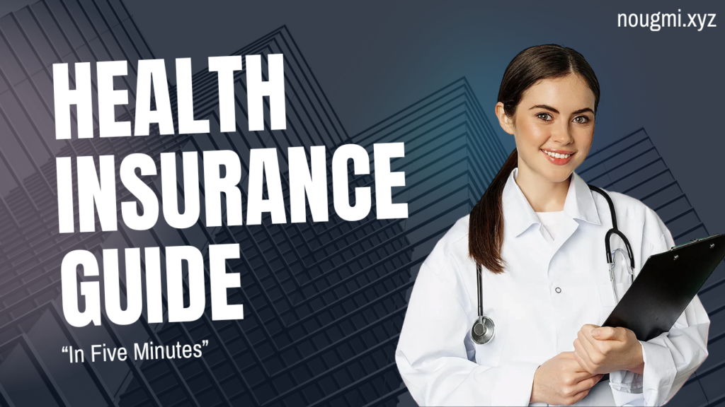 health_insurance_guide